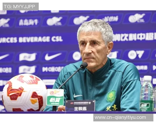 张源送别塞蒂恩寄语未来将继续关注比赛并提供最佳建议