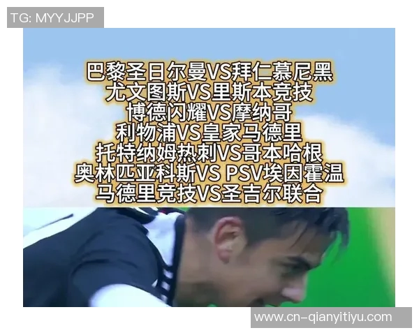 39岁前瑞士国脚齐格勒正式宣布退役曾效力热刺尤文等多家俱乐部