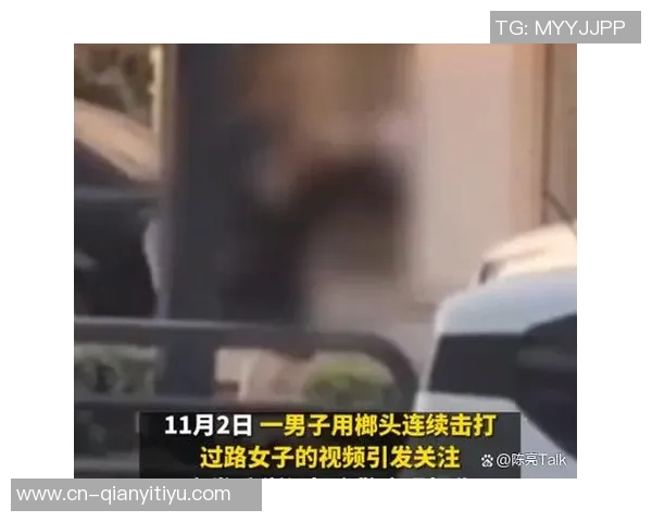 律师揭露中介暴力事件外籍球员体检遭殴打翻译引发关注