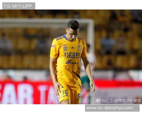 托万回忆2020年未能加盟米兰称前往墨西哥踢球是错误选择