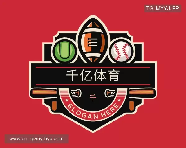 发现千亿体育官网