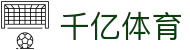 千亿体育_千亿体育-专业赛事直播，涵盖足球与篮球全球顶级联赛